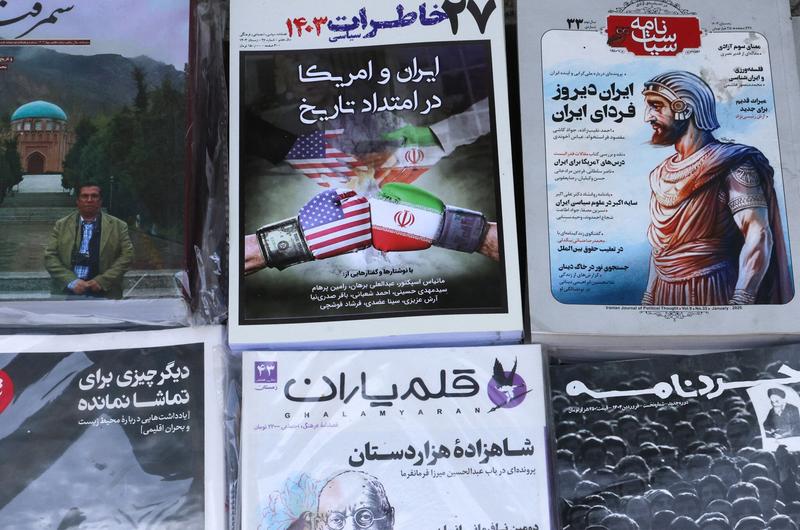 Iran says technical nuclear meeting with US delayed until Saturday