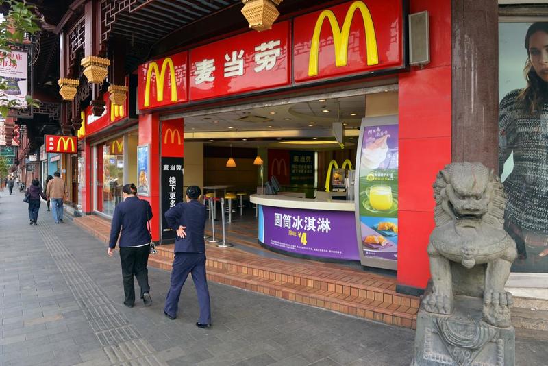 Così McDonald’s sbarcava in Cina 33 anni fa