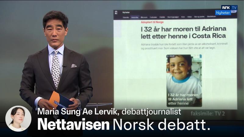Å vokse opp i et «trygt norsk hjem» er ikke alltid det beste