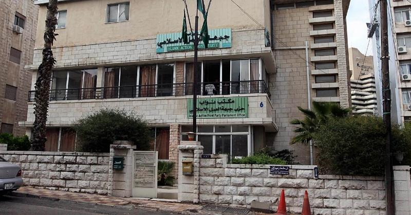 Jordan bans Muslim Brotherhood group