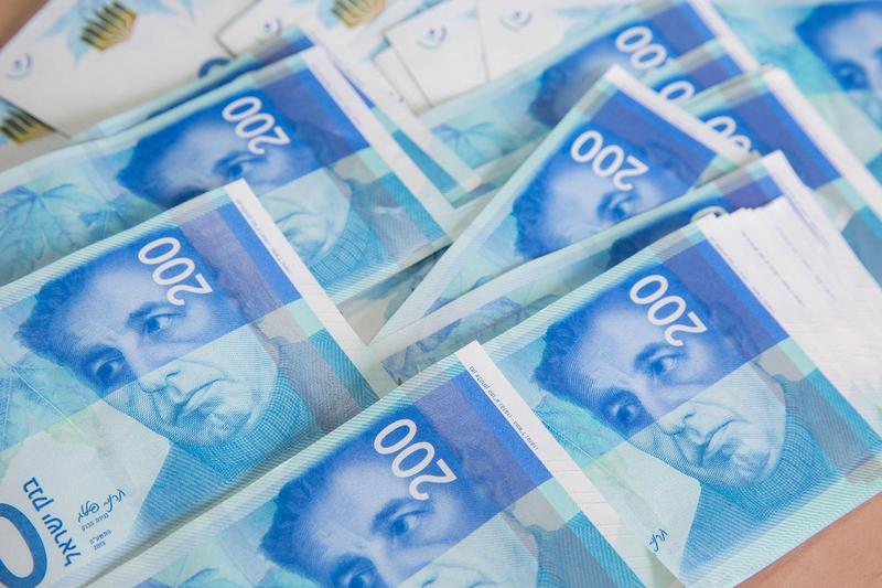 Bank of Israel rejects Sa’ar’s request to cancel NIS 200 bill as blow against Hamas