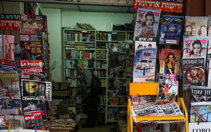 Israelis less concerned about made-up news, press freedom than other countries: poll