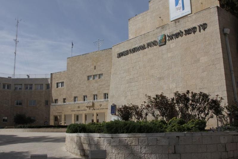 Fresh fraud charges mar final week of World Zionist Congress vote