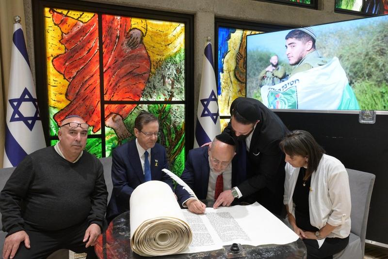 Torah scroll honoring soldier slain on Oct. 7 completed ahead of Memorial Day