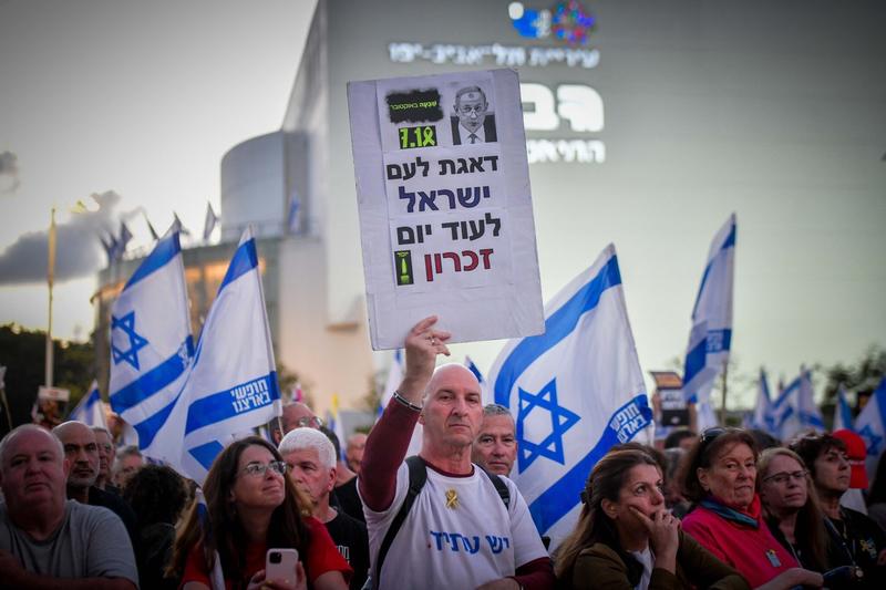 Daily Briefing Apr. 29: Day 571 – Fake news may be muddying hostage talks
