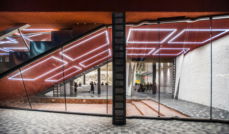 Two Decades On, UCCA Is Navigating China’s Art Boom Without Losing Its Soul