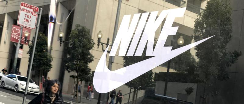 Nike Slammed With Accusations Of Making Mockery Of Holocaust With Giant London Marathon Billboard