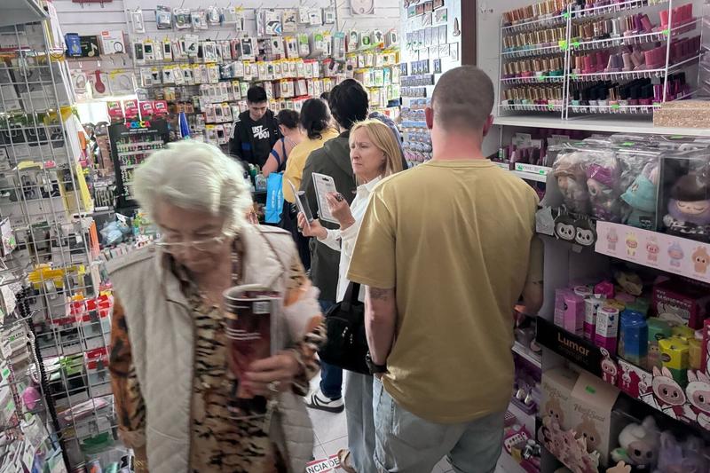 ¿Dónde estabas tú a las 12:33h. del 28/4/2025?