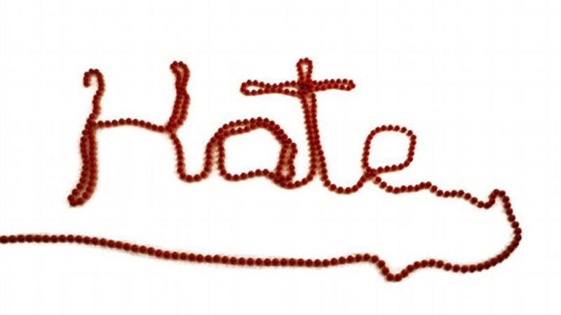 Anti-Muslim Hate And Anti-Semitism Rise Together – OpEd