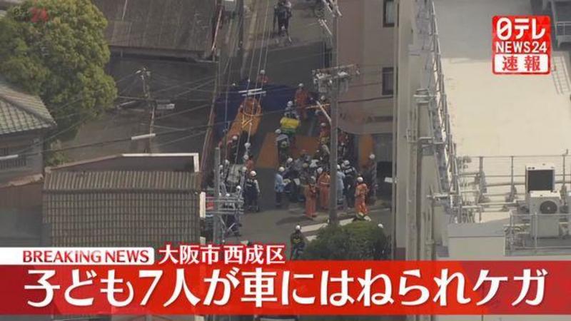 “Ero stufo di tutto, volevo uccidere qualcuno”. Osaka, investe 7 bimbi con l’auto: arrestato