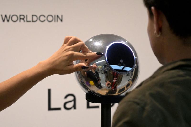 This cryptocurrency requires you to prove you're a person