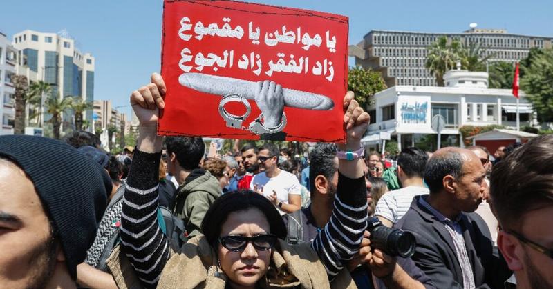 Tunisia protesters demand freedom for jailed opposition