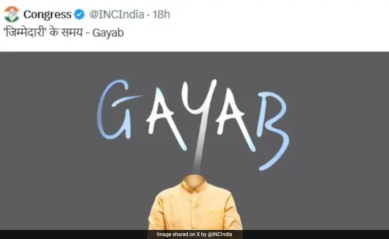 Opinion | Congress' Social Media Misstep: A Self-Inflicted Wound on National Security Perception