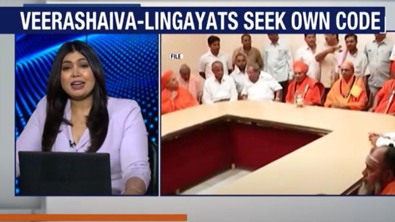 2026 Census: Internal divisions within Karnataka's Veerashaiva-Lingayat community