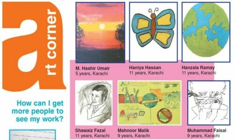 Art Corner