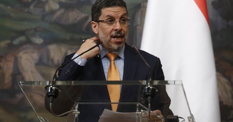 PM of Yemen government announces resignation