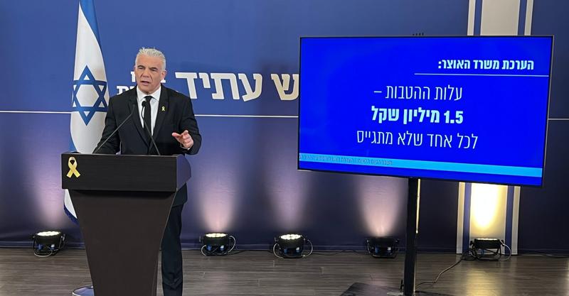 Lapid: AG must take ‘decisive action’ against Haredi draft evasion organizations