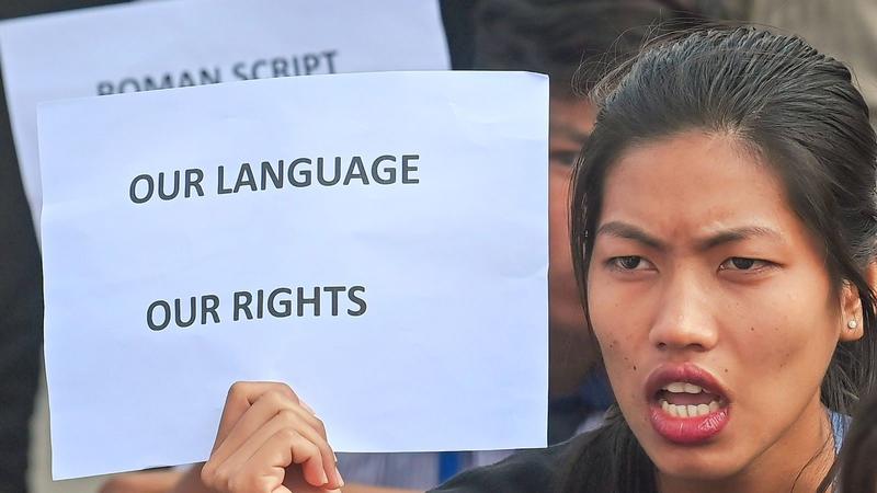 Opinion | Tower of Babel: Languages Are No Longer Impenetrable Silos That Divide People
