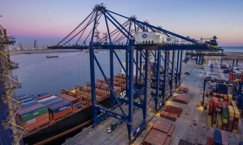 Stakeholders hail plan to set up body for maritime sector