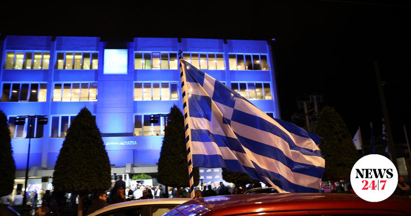 Επέτειοι: Η ΝΔ έφερε τη χρεοκοπία, οι άλλοι καταστράφηκαν…
