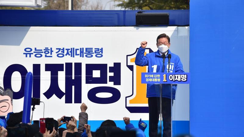 Who Will Lose South Korea’s Presidential Election? South Korea