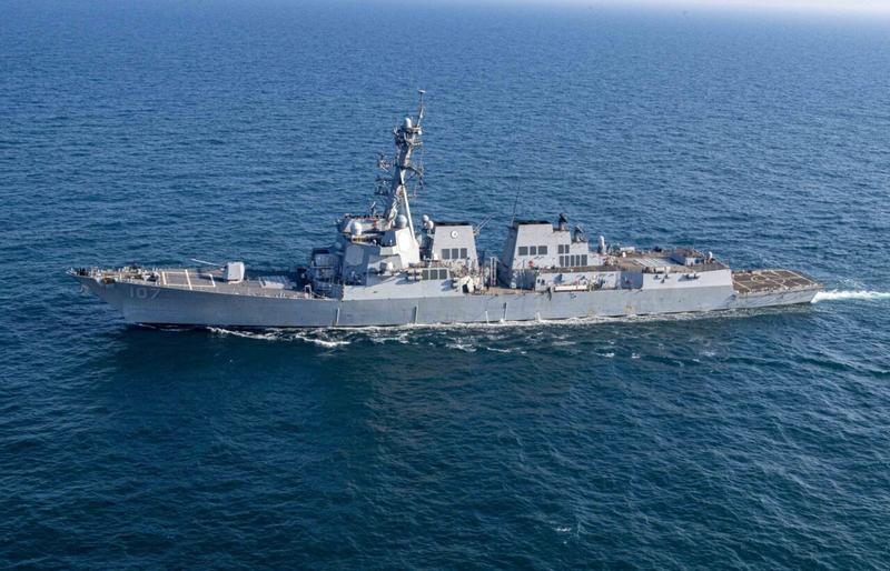 US Navy Arleigh Burke Destroyer Partakes in Major Drug Bust