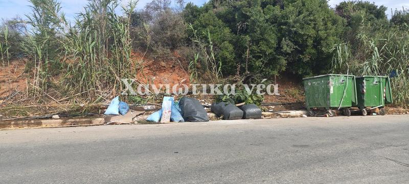Οικοδοµικά υλικά παντού