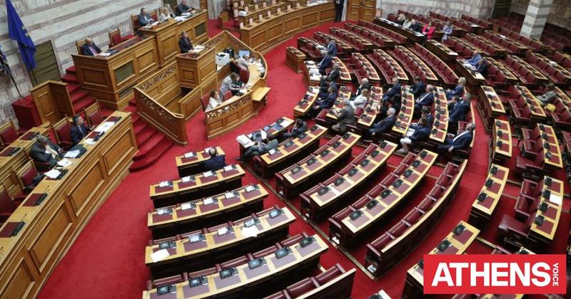 Τρενάκι του Τρόμου: Η αντιπολίτευση και η εξωτερική πολιτική της Ελλάδας