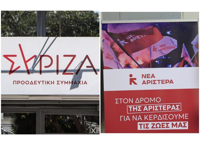 ΣΥΡΙΖΑ + ΝΕΑΡ: bff ή beef?