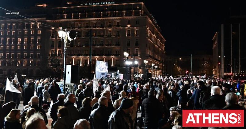 Μια κοινή συνισταμένη: Ποιο είναι το μίνιμουμ συναίνεσης για την ελληνική κοινωνία;