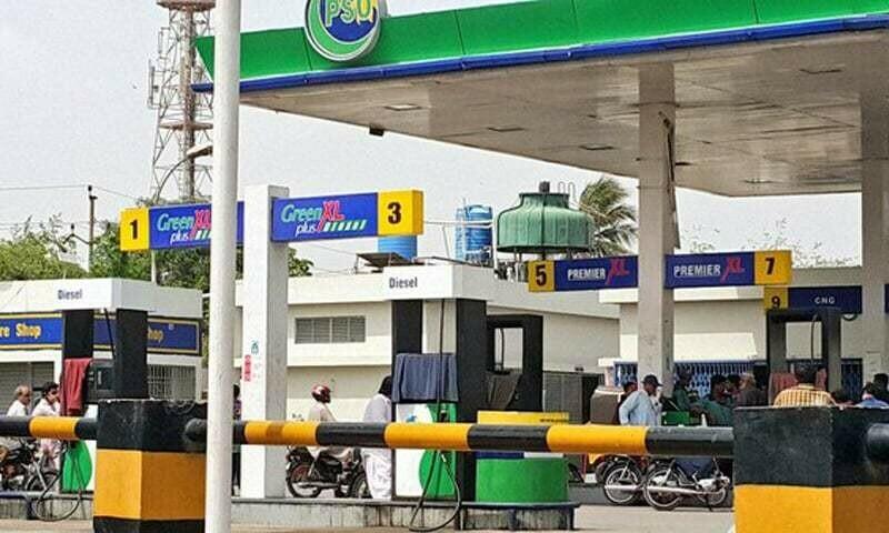 Committee tasked with digitising fuel payments