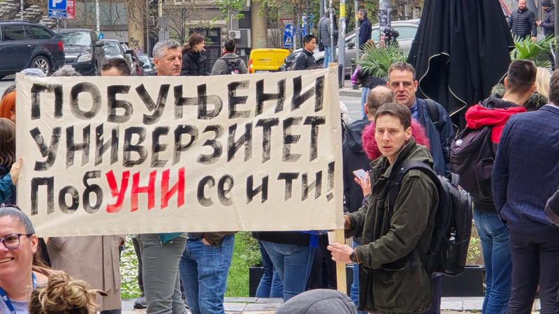 Svako od nas radi za platu i većina od nje živi: Koja je cena otpora zaposlenih na univerzitetu?