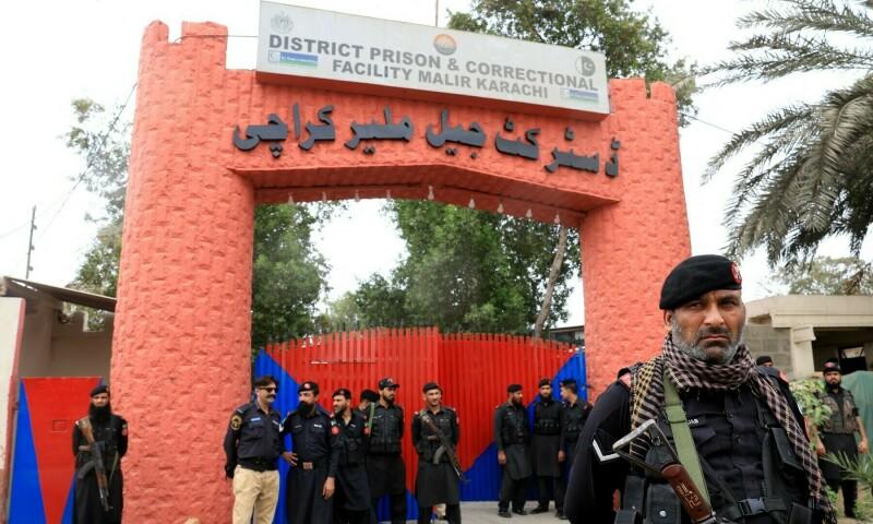 Karachi jailbreak