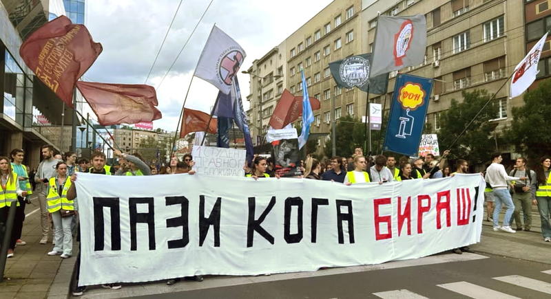 Зашто треба бити опрезан са захтевом за расписивање ...
