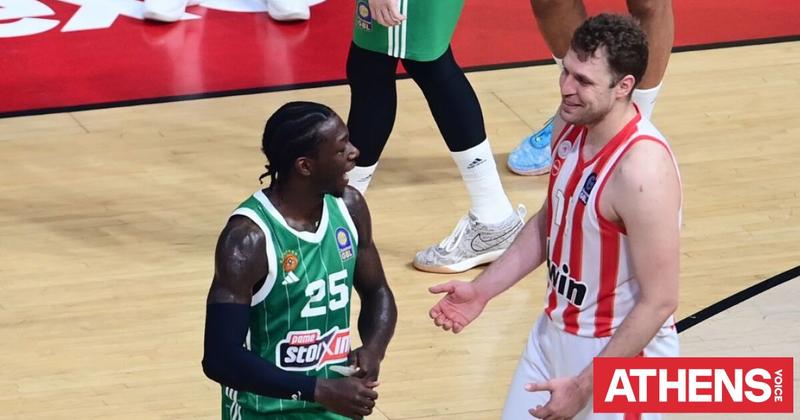 «…ο Θρύλος κι ο Πειραιάς»: Ένα σύνθημα πριν από το μάθημα