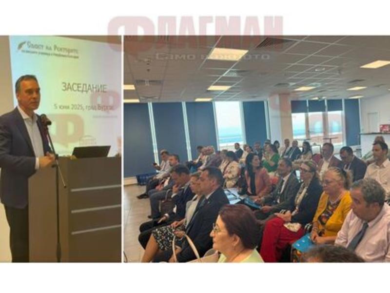 Започва строежа на модерен студентски кампус в Бургас
