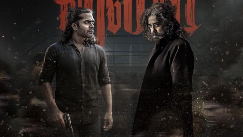 Thug Life X reviews: What are netizens saying about Kamal Haasan's actioner?