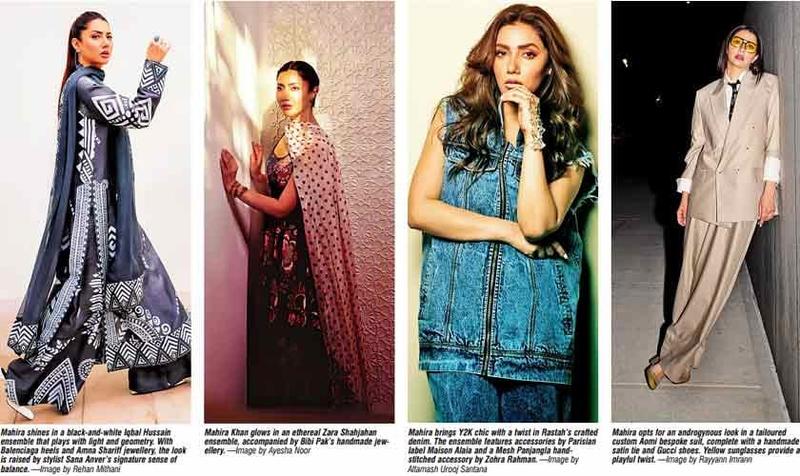 Style Guru: Mahira Khan’s Curated Lookbook