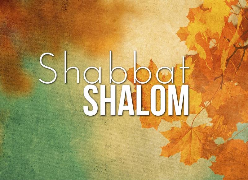 Celebrating Shabbat in a Post-Surgery Rehab: An Apparition or a Kindness?