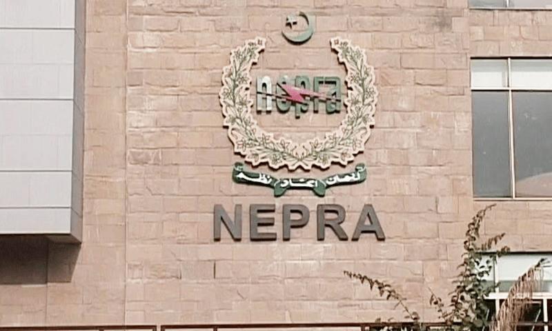 Regulator doles out Rs50bn write-off to K-Electric