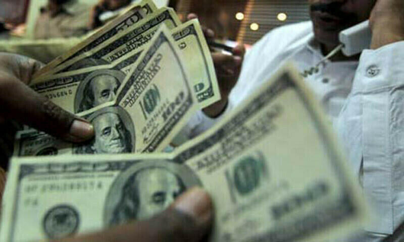 SBP reserves fall