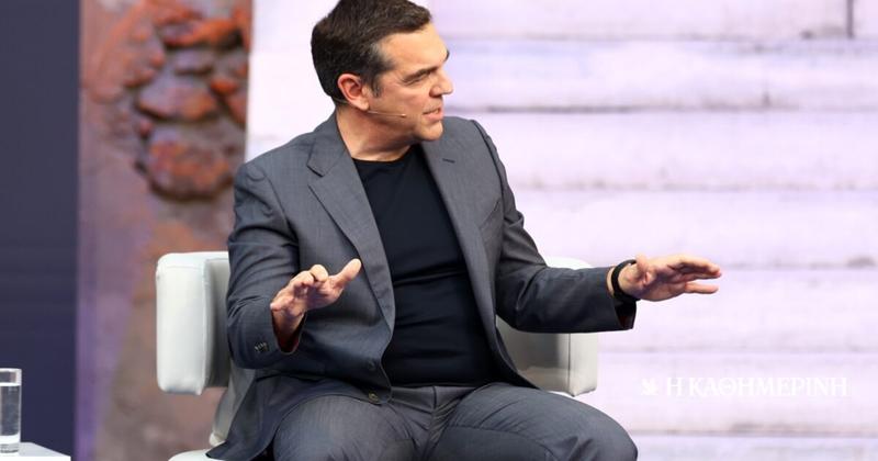 Νέος παλιός Τσίπρας