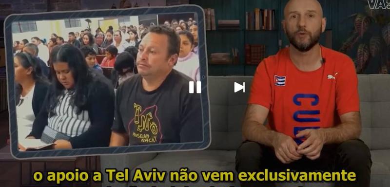 Formas de lavar a cara da perversidade