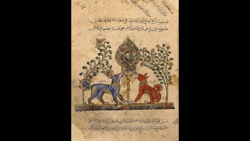 Kalila wa Dimna: Remembering a text and reviving a cultural link