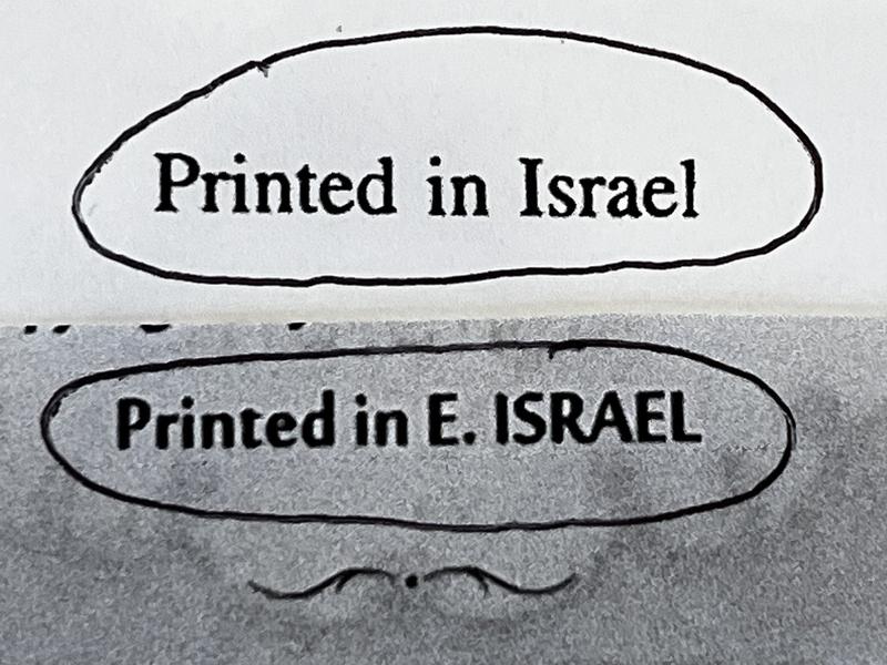 To understand the depth of haredi contempt for Israel, read the fine print