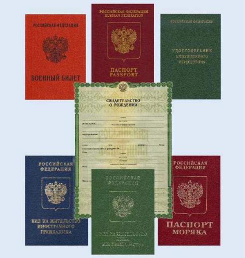 Работа для депутатов Государственной Думы