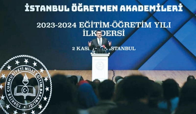 Milli Eğitim Akademisi - PROF. DR. İSA EŞME