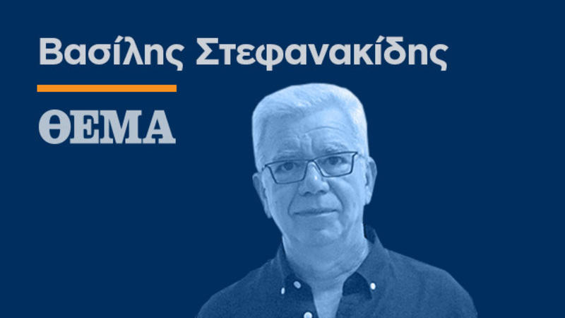 Οι δείκτες που δείχνουν ότι η φτώχεια είναι διαρκώς παρούσα
