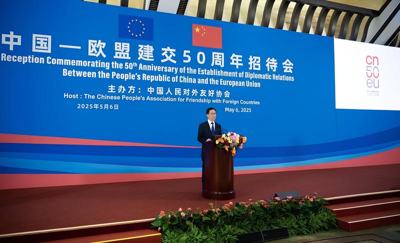 China and Europe Are Moving Closer