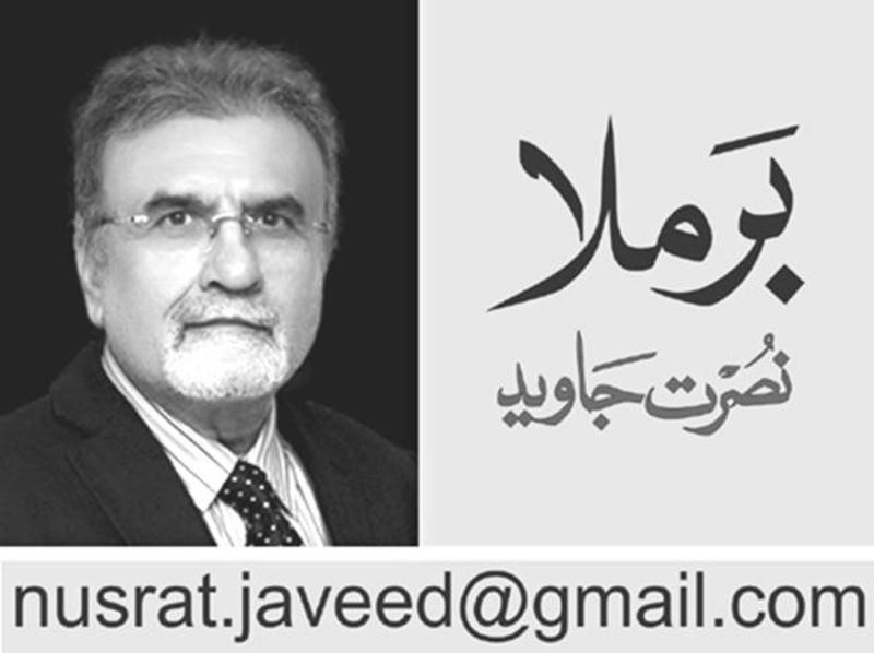 عید کی چھٹیوں میں 